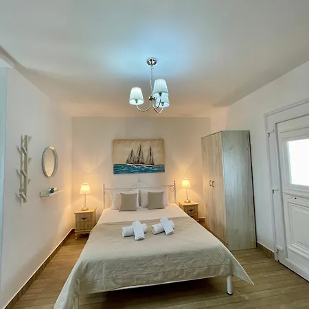 Alkyonari By Maria Guest house Ammouliani